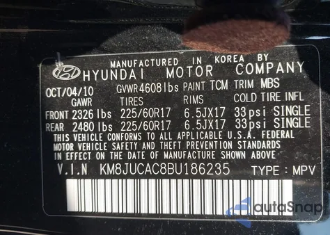 2011 Hyundai Tucson Gls/Limited из США, поврежденный, VIN KM8JUCAC8BU186235